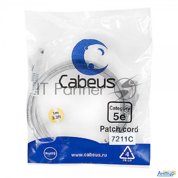 Коммутационный шнур Pc-utp-rj45-cat.5e-1m