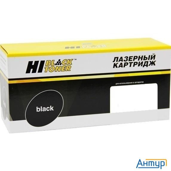 Hi-black  W2070a  Тонер-картридж (hb-w2070a) для Hp Cl 150a/150nw/mfp178nw/179fnw, 117a, Bk, 1k