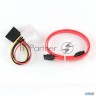 Кабель Gembird/cablexpert Кабель Sata  интерфейсный (48см) 7pin/7pin и питания (15см) 4pin/15pin(cc-