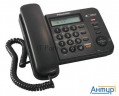 Телефон Panasonic Kx-ts2358rub (черный) {АОН,caller Id,ЖКД,блокировка набора,выключение микрофона,кн