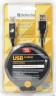 Кабель Defender Usb04-10 Pro Кабель Usb 2.0  для соед. 3.0м Am/bm , зол.конт, 2фер.фил.  (87431)