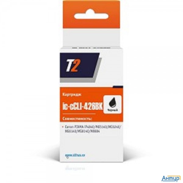 T2 Cli-426gy Картридж (ic-ccli-426gy) для  Canon Pixma Ip4840/ip4940/mg5140/mg5240 серый с чипом