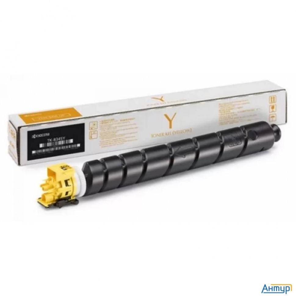 Тонер-картридж Nvp совместимый Nv-tk-8525 Yellow для Kyocera Taskalfa 4052ci/4053ci (20000k)