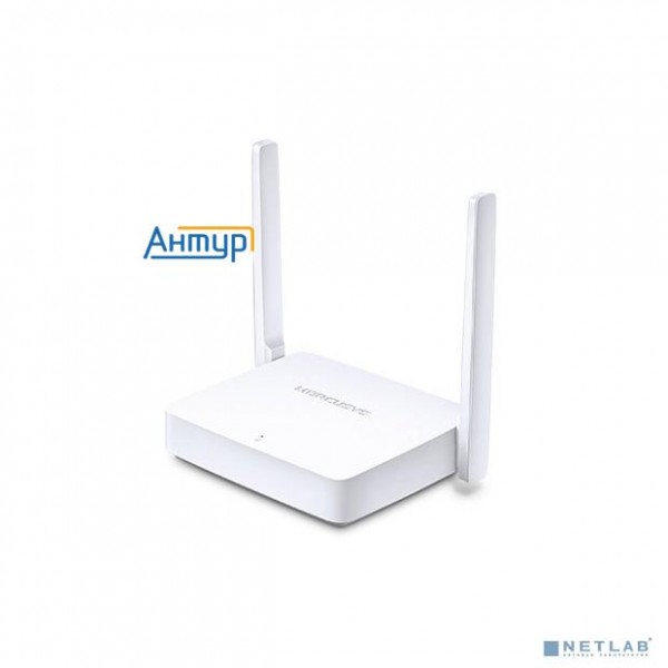 Mercusys Mw301r