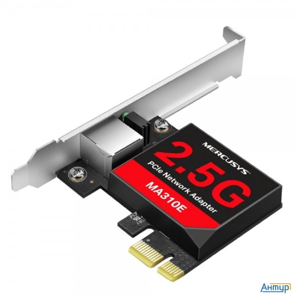 Mercusys Ma310e Сетевой адаптер Pci-express 2.5 Гбит/с