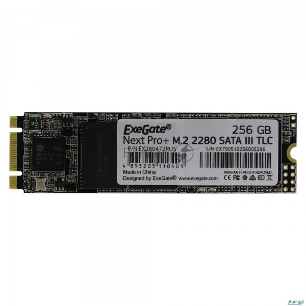 Накопитель Ssd  Exegate Ex280472rus Uv500mnextpro+ 256 Gb M.2 2280  3d Tlc (sata-iii)
