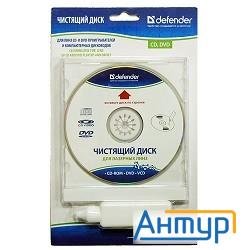 Cln 36903 Чистящий диск Cd/dvd (cd + чист.жидк.20мл) Cln 36903 Чистящий диск Cd/dvd (cd + чист.жидк.20мл)
