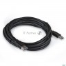 Exegate Ex284931rus Удлинитель Usb 3.0 Exegate Ex-cc-usb3-amaf-1.0 (am/af, 1м)