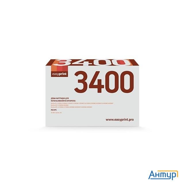 Easyprint  Dr-3400 Фотобарабан Db-3400 для  Brother Hl-l5000/5200/dcp-l5500/mfc-l5700/6800 (50000k)