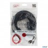 Кабель Gembird/cablexpert Cc-ppvga-5m-b, Кабель Vga Premium , 15m/15m, 5.0м,черный,тройной экран, фе
