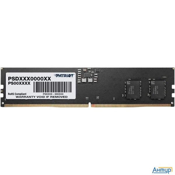 Память Ddr5 32gb 5600mhz Patriot Psd532g56002 Signature Rtl Pc5-44800 Cl46 Dimm Ecc 288-pin 1.1В Dua