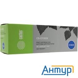 Cf283x Тонер Картридж Cactus Cs-cf283x черный для Hp Laserjet Pro Mfp M125nw, Mfp M127fw (250