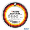 Rexant Kr-09-2601 Изолента ПВХ 0,13х15 мм, 20 м, белая Kranz