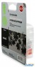 Картридж струйный Cactus Cs-pgi425bk черный (16 мл) для Canon Pixma Ip4840/mg5140/5240/6140/8140/mx8