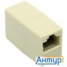 Соединитель 5bites Ly-us022 Rj-45 8p8c -> 8p8c