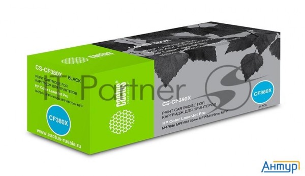 Тонер-картридж Cactus Cs-cf380x черный (4400 стр.) для Hp Laserjet Pro M476dn/m476nw/m476dw