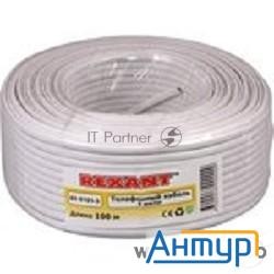 Кабель Rexant (01-5101-3) Кабель телефонный  4 жилы  100м Cca белый  (ШТЛП-4)