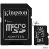 Флеш карта Microsdhc 512gb Microsdxc Class10 Kingston <sdcs2/512gb> Uhs-i Canvas Select Up To 100mb/
