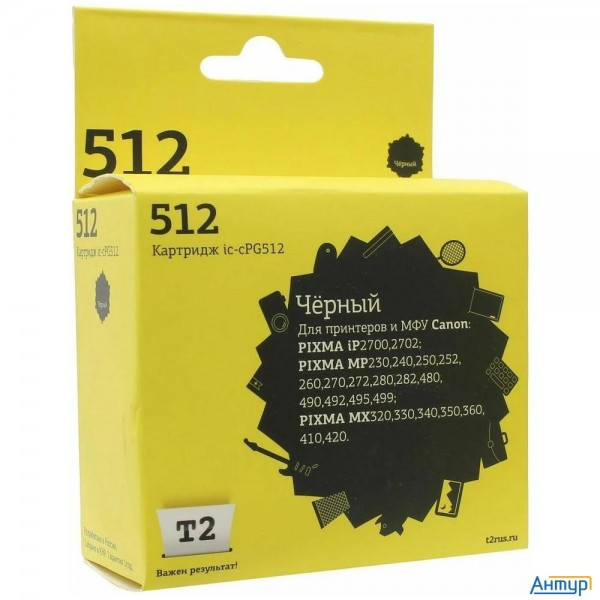 T2 Pg-512 Картридж  (ic-cpg512) для Canon Pixma Ip2700/mp230/240/250/280/480/490/mx320/360/410, черн