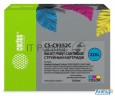 Картридж струйный Cactus Cs-c9352c №22xl трехцветный (18 мл.) для Hp Dj 3920/3940/d1360/d1460/d1470/