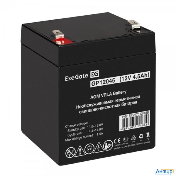 Exegate Ex297512rus Аккумуляторная батарея Gp12045 (12v 4.5ah, клеммы F2)