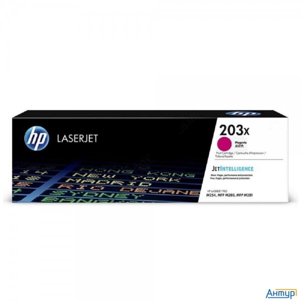Hp Cf543x Картридж 203x Magenta {clj Pro Mfp M254/280/281} (2500 стр)
