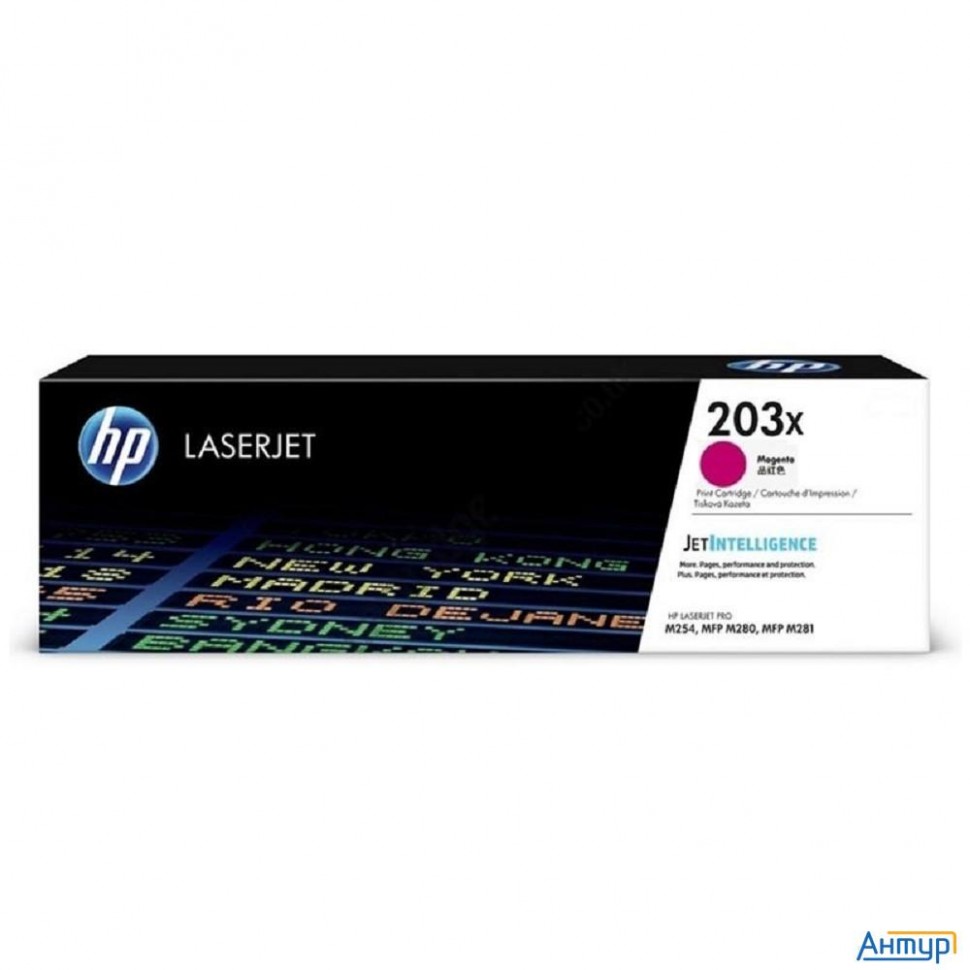 Hp Cf543x Картридж 203x Magenta {clj Pro Mfp M254/280/281} (2500 стр)