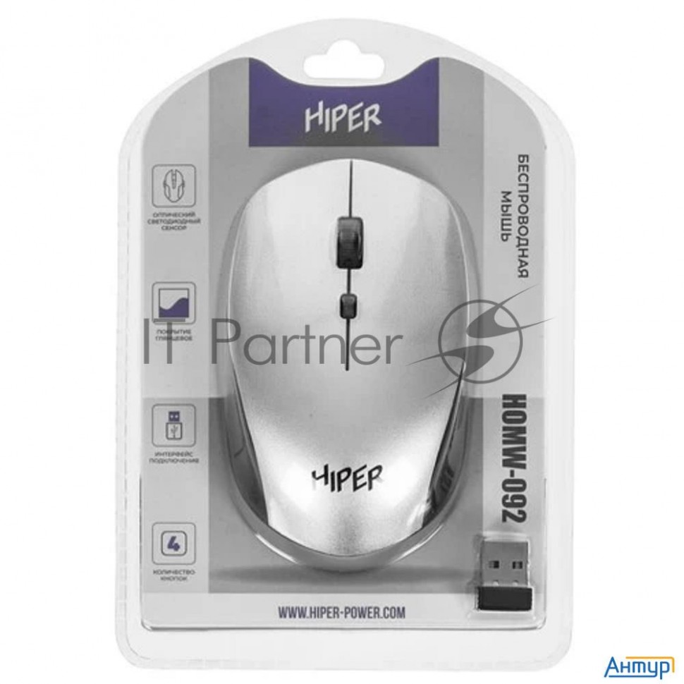 Мышь Hiper беспроводная Homw-092 {1600dpi, серый, Usb, 4кнп}