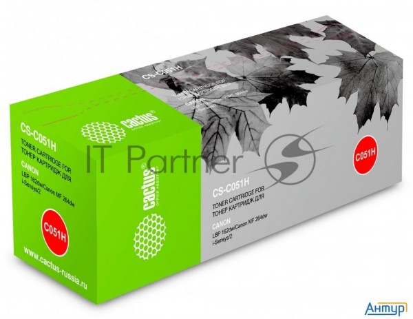 Тонер-картридж Cactus Cs-c051h черный (4100стр.) для Canon Lbp 162dw/mf 264dw/267dw/269dw