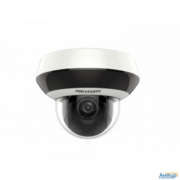 Камера видеонаблюдения Ip Hikvision Ds-2de2a204iw-de3(c0)(s6)(c),  1440p,  2.8 - 12 мм,  белый