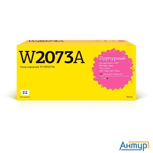T2  W2073a  картридж Tc-hw2073a для Hp Color Laser 150a/150nw/mfp 178nw/mfp 179fnw (700 стр.) пурпур