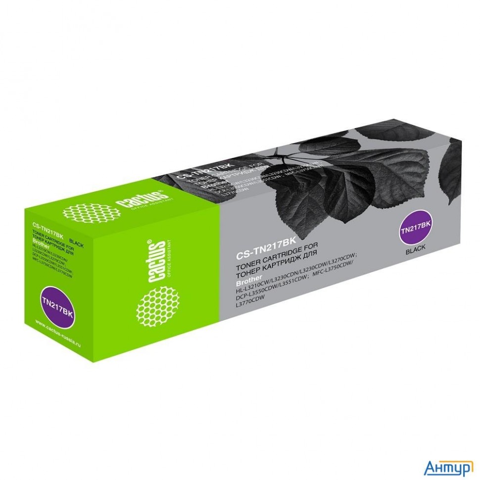 Картридж лазерный Cactus Cs-tn217bk черный (3000стр.) для Brother Hl3230/dcp3550/mfc3770