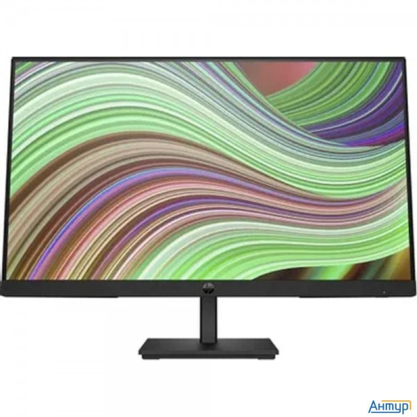 Lcd Hp 23.8" P24v G5 {va 1920x1080 75hz 5ms 178/178 250cd 8bit(6bit+frc) D-sub Hdmi1.4 2x2w}