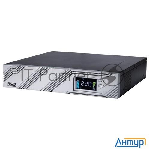 Источник бесперебойного питания Powercom Smart King Rt Srt-1500a Lcd 1350Вт 1500ВА черный