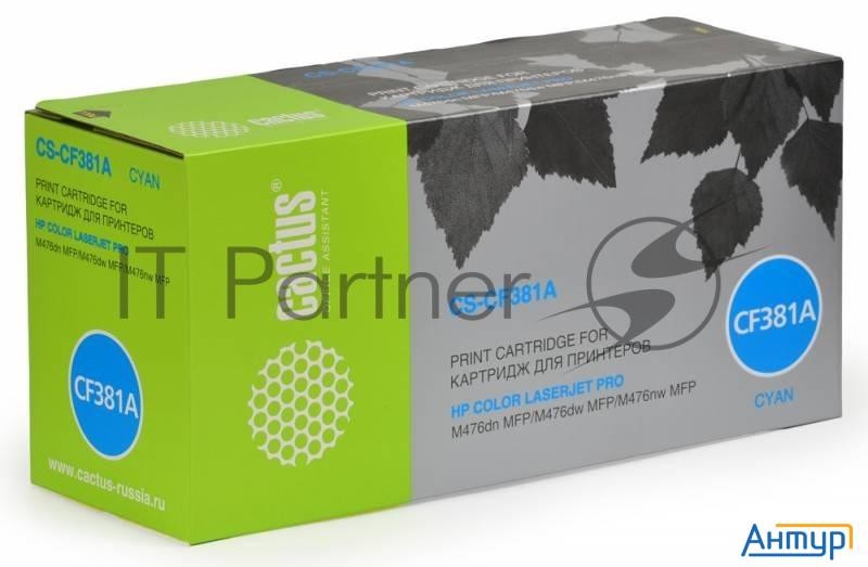 Тонер-картридж Cactus Cs-cf381a голубой (2700 стр.) для Hp Laserjet Pro M476dn, M476nw, M476dw