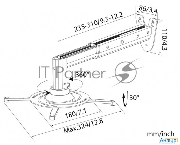 Кронштейн для проектора Cactus Cs-vm-pr05b-al серебристый макс.10кг настенный и потолочный поворот и