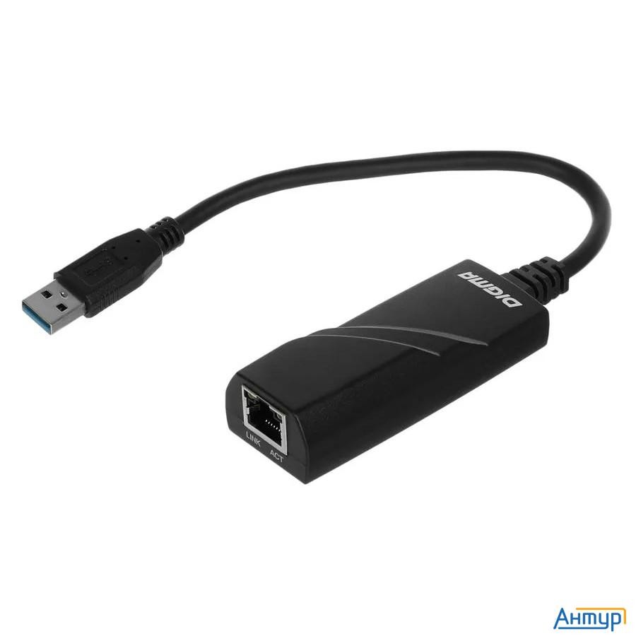 Digma D-usb3-lan1000 Net Adapter Gigabit Ethernet Usb 3.0 (pack:1pcs)