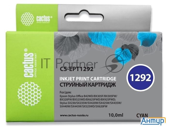 Картридж струйный Cactus Cs-ept1292 голубой (10 мл) для Epson Stylus Office B42/bx305/bx305f/bx320/b