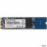 Qumo M.2 Ssd 256gb Qm Novation Q3dt-256gaen-m2