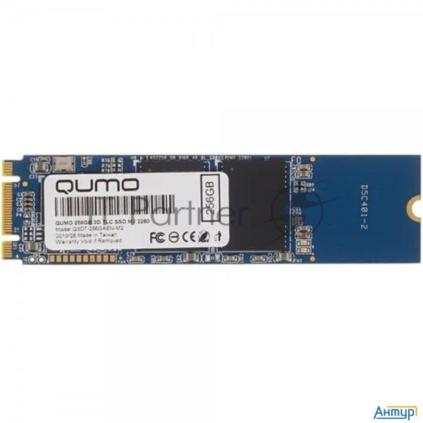 Qumo M.2 Ssd 256gb Qm Novation Q3dt-256gaen-m2