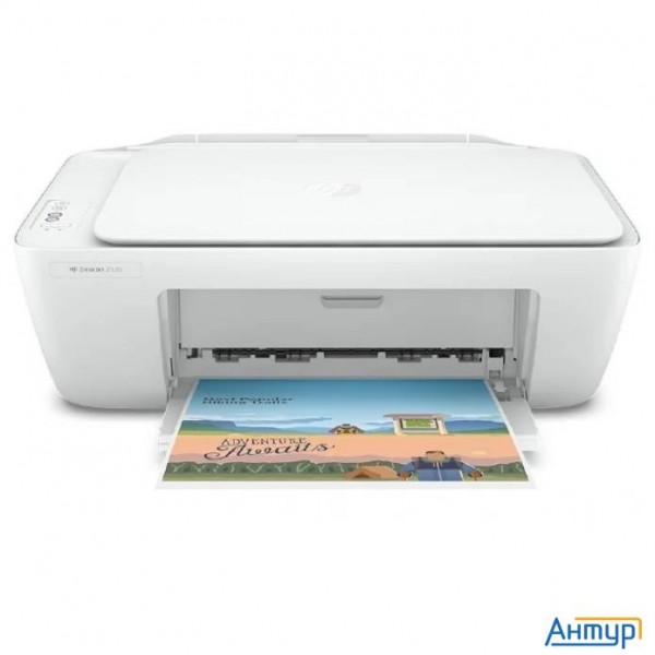 МФУ струйный Hp Deskjet 2320 (А4, принтер/сканер/копир, 1200dpi, 20(16)ppm, Usb) (7wn42b)