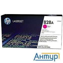 Hp Cf365a Фотобарабан ,magenta{color Laserjet Enterprise M855/m880 828a, Magenta}