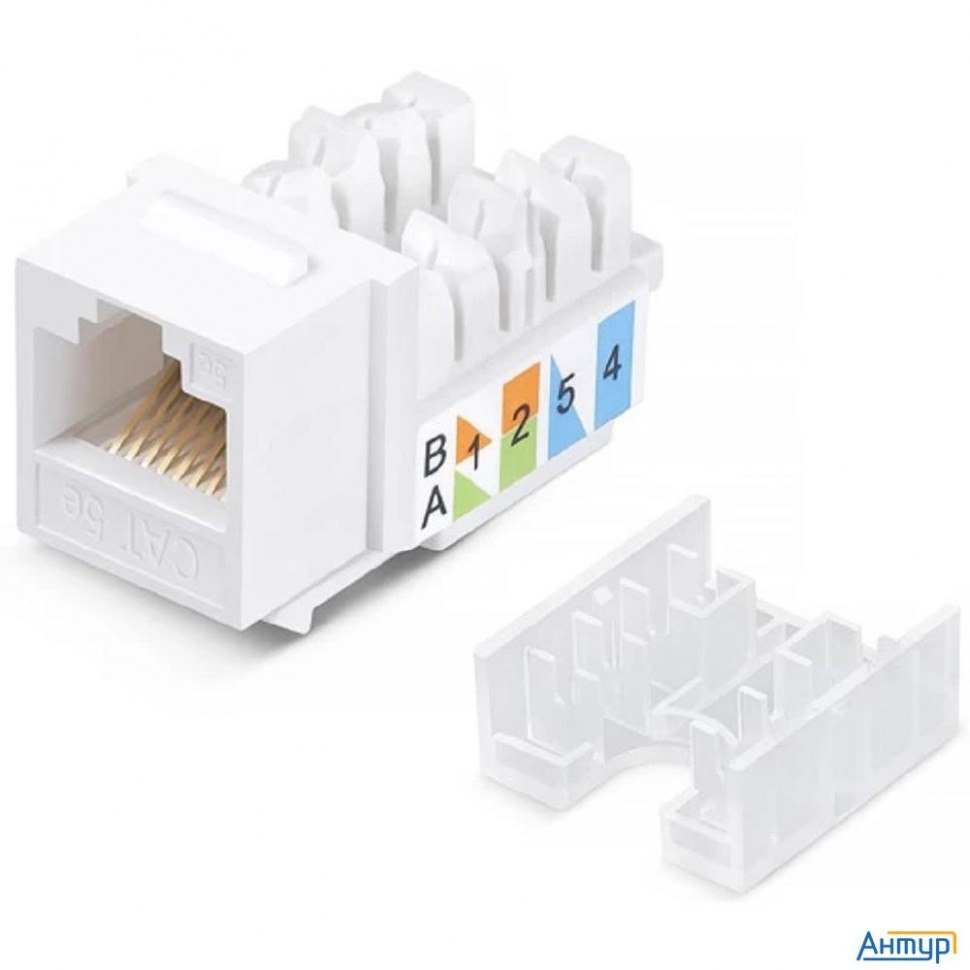 Exegate Ex297343rus Модуль-вставка Keystone Jack Rj-45 Exegate Kj-8p8c-u-c5e-180-tl (Кат.5e, неэкран