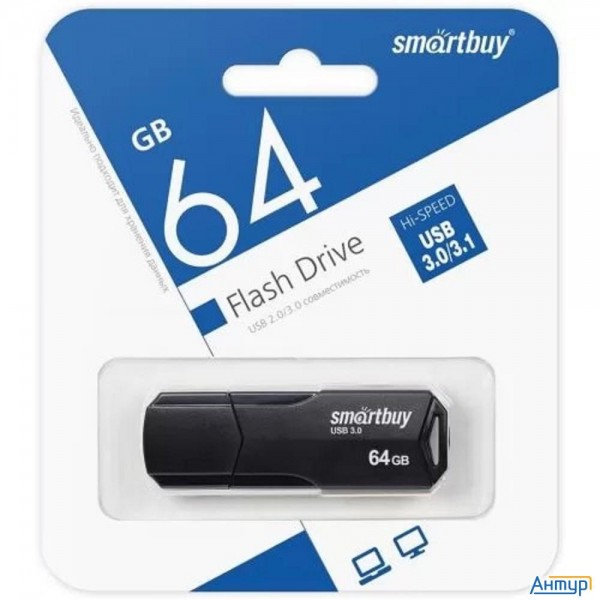 Smartbuy Usb Drive 64gb Clue Black (sb64gbclu-k3) Ufd 3.0/3.1