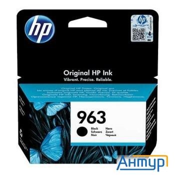Hp 3ja26ae Картридж струйный  963 черный (1000 стр.) {hp Officejet Pro 901x/902x/hp}
