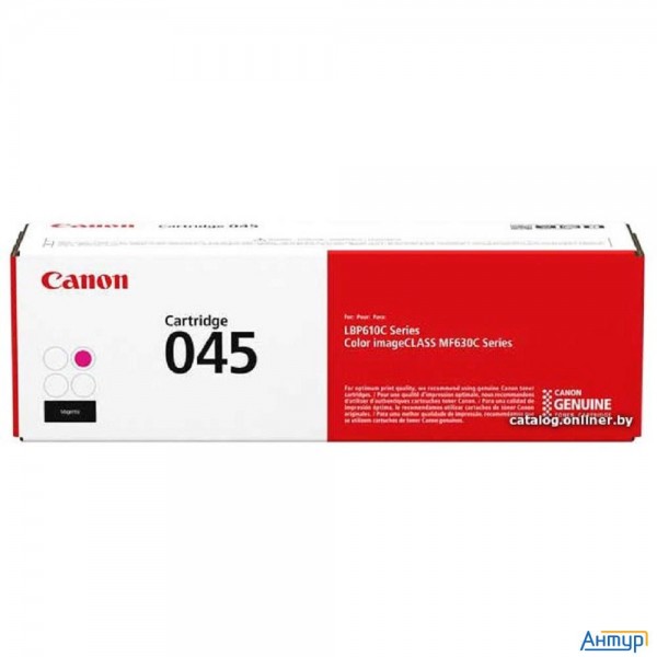 Canon Cartridge 045m  1240c002 Тонер-картридж красный  для Canon I-sensys Mf631/633/635, Lbp611 (130