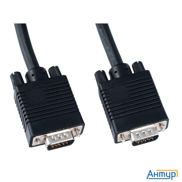 Perfeo Кабель Vga/svga вилка - Vga/svga вилка, с ф/фильтрами, длина 3 м. (v7002)