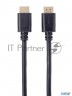 Кабель/ Кабель Hdmi 19m/m,ver. 2.1 8kx60hz (econom) 5m Telecom <tcg245c-5m>