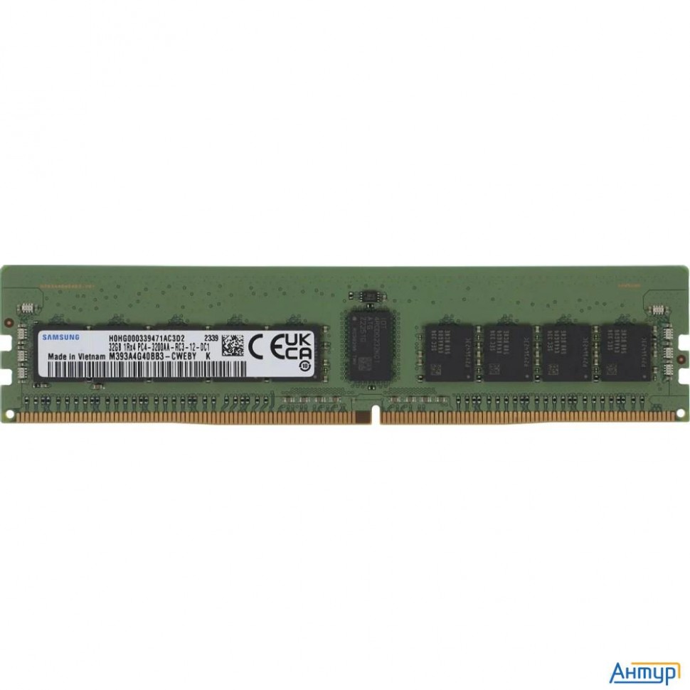 Память Ddr4 Samsung M393a4g40bb3-cwe 32gb Dimm Ecc Reg Pc4-25600 Cl22 3200mhz