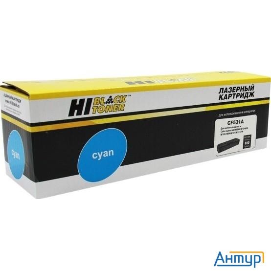 Hi-black Cf531a Картридж для Hp Clj Pro M154a/m180n/m181fw, C, 0,9k